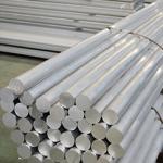 Industrial Grade 6061 T6 Casting Extrusion Alloy Aluminum Bar Chinese Factory Price for sale