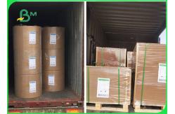 China Folding Resistance 250gsm 300gsm Kraft Liner Board For Soap Packages supplier