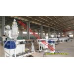 PP / HDPE Plastic Extrusion Machine Single Screw 380v 50hz 3 Phase