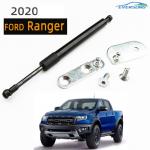 2009-17 Ford 2020 Ranger Car Gas Struts Stainless Steel Liftgate Lift Support for sale