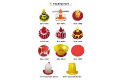 China Plastic Round Poultry Feeder Tray Farming Chicken Tray Feeder supplier