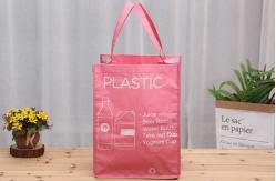 China Conjoined bag bag they sort the garbage, garbage classification supplier