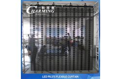 China Outdoor 1200W LED Flexible Display Video Curtain Multipurpose supplier