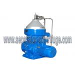 Vertical Bowl Rotary Centrifuge Disc Stack Centrifuges Oil Water Separator Filter for sale
