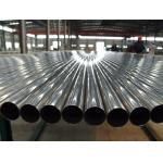 TP304, TP304L Bright Annealed Stainless Steel Tube ASTM A213 / ASTM A269 TP310/310S for sale