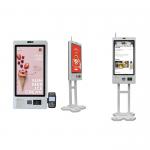 Ticket Printing Self Service Ordering Kiosk Capacitive Touch 10 Point and RFID Reader for sale