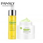 FDA Retinol Hyaluronic Acid Face Care Gift Set Anti Wrinkle