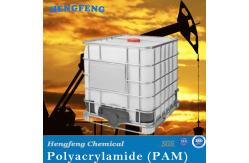 China Oil Drilling Polyacrylamide Liquid Emulsion Flocculant Polymer PAM Acid Fracturing Emulsion supplier