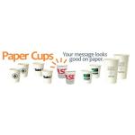 Small Coffee Paper Cup Making Machine For PE Coated Paper Manufacturing
