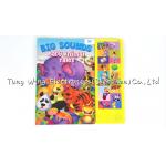 18 Button Module for Baby Sound Books with customized music for Indoor Educational for sale