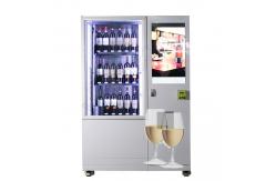 China Conveyor Smart Vending Machine With Lift System supplier