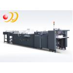 Small Dual - Purpose Spot UV Machine Coating With CE Certificate for sale