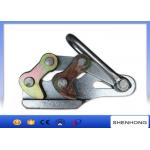 Dual cam earth wire gripper Overhead Line Construction Tools , come along clamp grip for grounding cable for sale
