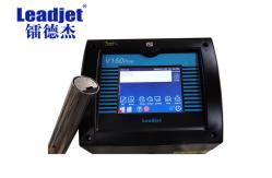 China Touch Screen Industrial Inkjet Coding Printer Compatible Design For Cable Industry supplier