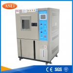 -70C~200C Programmable Environmental Test Chamber / Temperature And Humidity Chamber