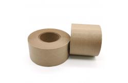 China Custom Printing Single Sided Brown High Adhesion Thickened Kraft Paper Tape supplier