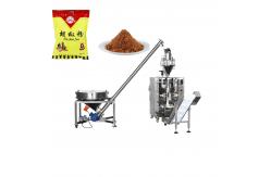 China 1000g 2000g Wheat Flour Packing With Pillow Bag Sealing supplier