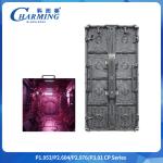 Split Structure Design P2.6/2.98/3.91 CP Series 600~800 CD/㎡ LED Video120°  Wall With One-Handed Operation Quick Lock Nut for sale
