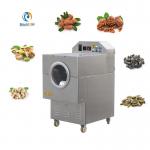 Electromagnetic Stirrer Sunflower Seeds SS304 Peanut Roaster for sale