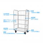 500kgs Metal Supermarket Collapsible Roll Cage With Shelves for sale