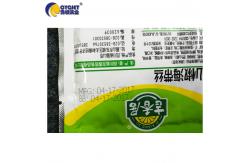 China Fast Speed CIJ Inkjet Printer Machine With Paging Feeder For Date Batch supplier