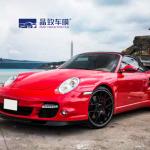 TPU Red Colored Paint Protection Film Wrap Self Adhesive Practical for sale