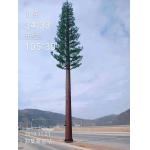 Mobile Artificial 50m Self Supporting Antenna Mast for sale