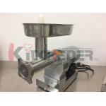 750 Watt Food Processor Meat Grinder Mincer , Restaurant Meat Grinder For Chicken Bones  for sale