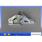 Power Construction Tools Cable Pulling Clamp With Delicate Smooth Clamp Mouth for sale