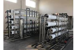 China 250L-100000L/H High Purity Water RO Systems In Cosmetic And Other Industries supplier