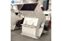 China Safe Operation Industrial Crusher Low Power Consumption Optimal Crushing Effect supplier