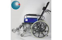 China Solid Multi - Functional High Backrest Foldable Wheelchair With Commode supplier