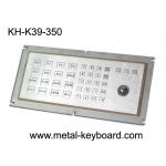 Anti - vandal Industrial Metal Kiosk Keyboard with Laser Trackball , dustproof keyboard for sale
