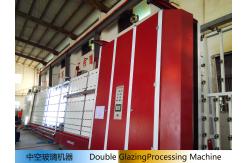 China Decorative Fused Glass manufacturer