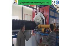 China 200-1000kg/h HDPE Spiral Pipe Extrusion Line With PLC Control System supplier