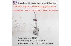China Total Power 500W Engine Coolant Boiling Point Tester Power Supply AC220V 50HZ supplier