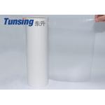 High Density Textile Fabric Eva Hot Melt Adhesive Film 100 Yards Length Durable