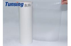 China High Density Textile Fabric Eva Hot Melt Adhesive Film 100 Yards Length Durable supplier