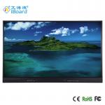 350cd/M2 Interactive Flat Panel, Digital Smart Board 75 Inch 20 Touch Points for sale