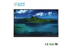 China 350cd/M2 Interactive Flat Panel, Digital Smart Board 75 Inch 20 Touch Points supplier