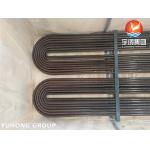 ASTM A179/ASME SA179 Carbon Steel Seamless Tube U Bend Tube Heat Exchanger Tube for sale