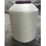 Nylon FDY Yarn – 70D/24f, Semi-Dull, Round Cross-Section for sale