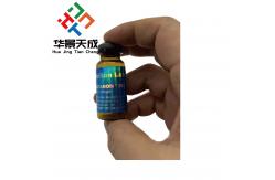 China Gen Pharma Labels Test E Anabolic 10 Ml Injectable Oil Labels supplier
