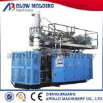 Full Automatically Jerry Can Moulding Machine ABLD90 Screw Diameter 90mm for sale