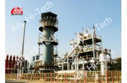 China High Purity SMR Hydrogen Plant By Steam Methane Reforming Technology supplier