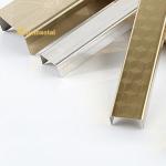 U Shape 304 Stainless Steel Tile Trim 3050mm Length for sale