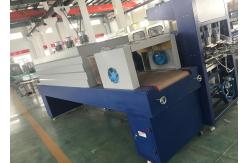 China Full Automatic Shrink Sleeve Labeling Machine For Water Juice Plastic PET Bottle supplier