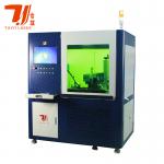 Red Wine Cork CO2 Laser Printing Machine For Wood Bottle Cap Plug Stoppers for sale