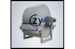 China Dewatering Sweet Potato Starch Making Machine Vacuum Filtration 8t/H supplier