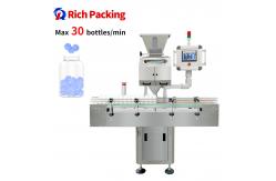 China Automatic Counting Machine Mini Tablet Pill Capsule Counter supplier